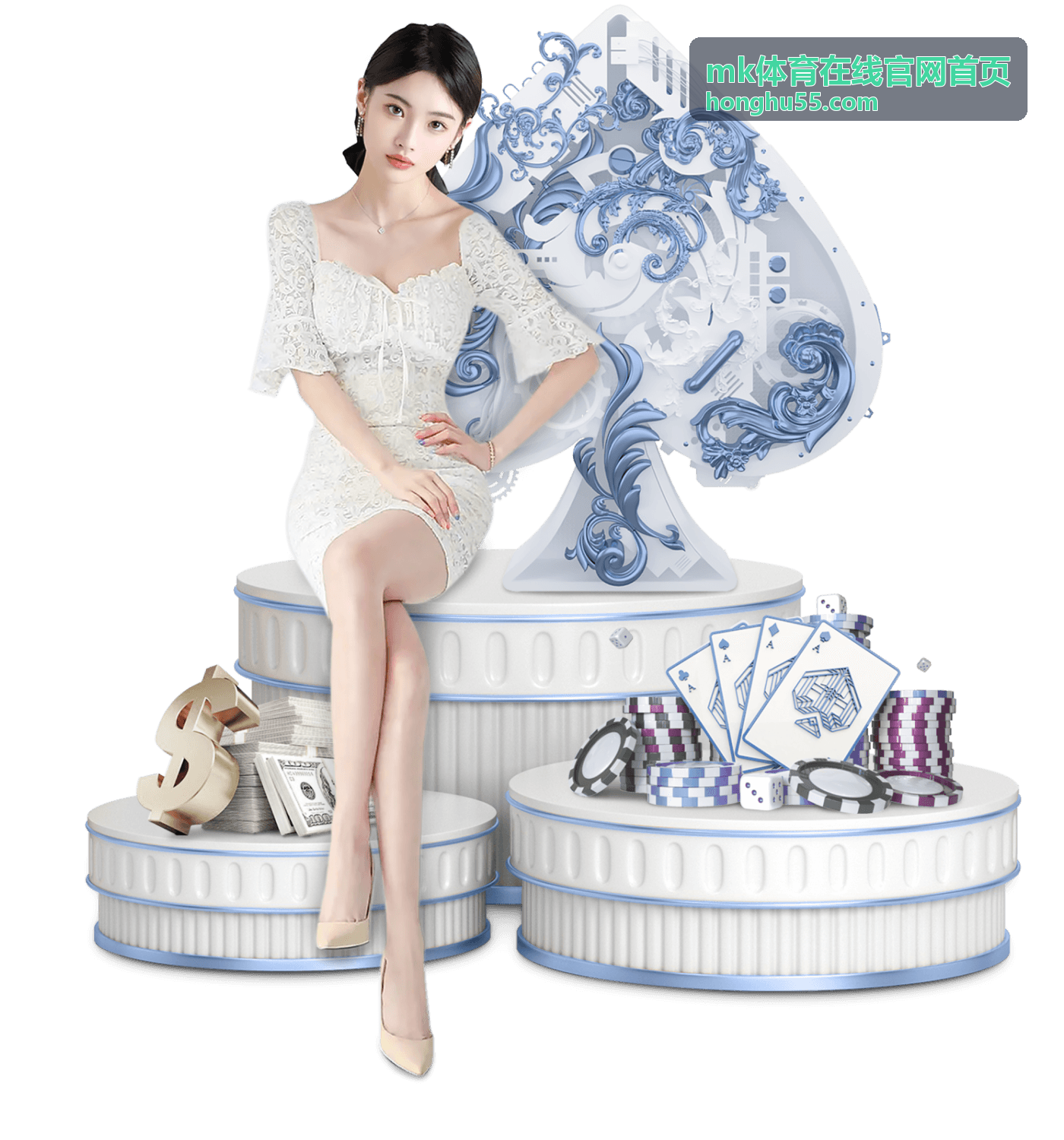 mk体育在线官网首页 计分结算说明